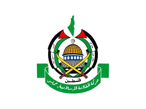 Hamas Logo PNG vector in SVG, PDF, AI, CDR format