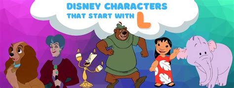 Disney Characters That Start With L | Featured Animation