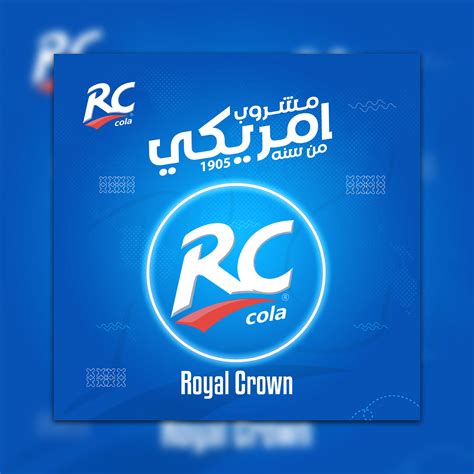 Social Media RC Cola on Behance