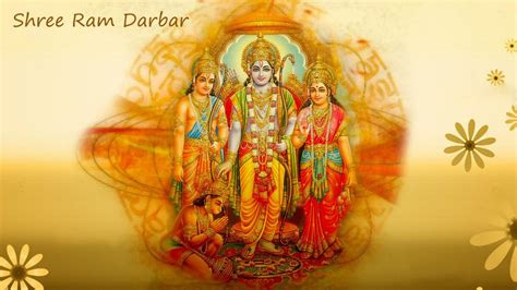 Ram Darbar HD Wallpapers - Top Free Ram Darbar HD Backgrounds ...