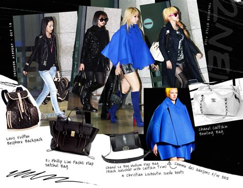 My Fashion Styles: 2ne1 fashion - 2ne1 Fashion Airport