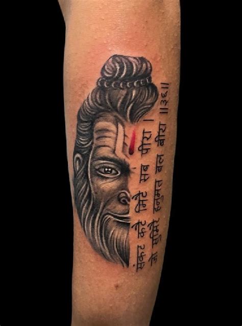 Aggregate 77+ hanuman chalisa tattoo designs super hot - in.coedo.com.vn