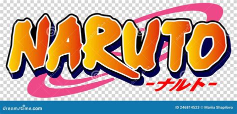 Naruto Vector Logo | CartoonDealer.com #246814523