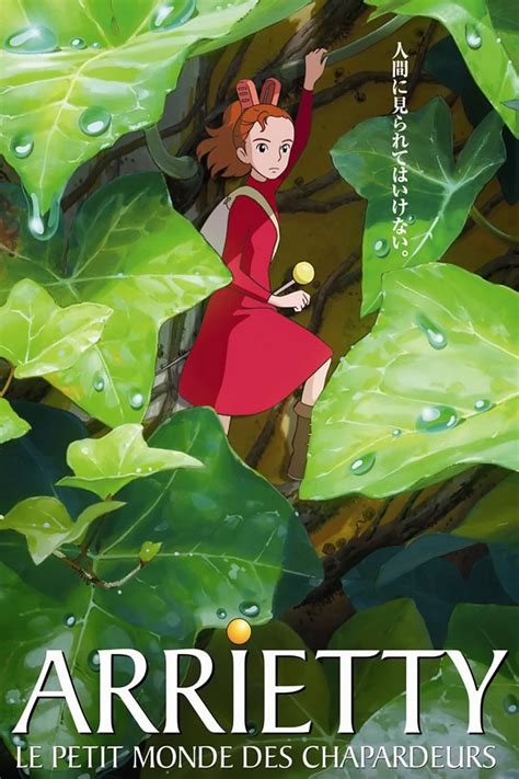 Studio ghibli the secret world of arrietty full movie - hacpower