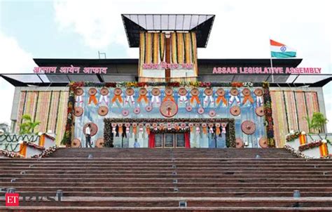 Assam State Budget 2024: Assam govt tables Rs 2.9 lakh crore budget ...