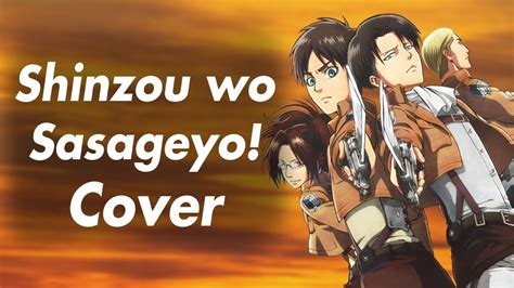 Shinzou wo Sasageyo! Cover by Shizukoe - Attack on Titan Season 2 ...