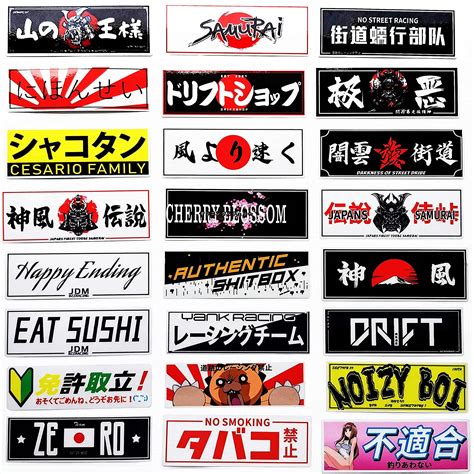 Buy 36Pcs Funny JDM Decals Japanese Vinyl Drift Slap Car Stickers ...