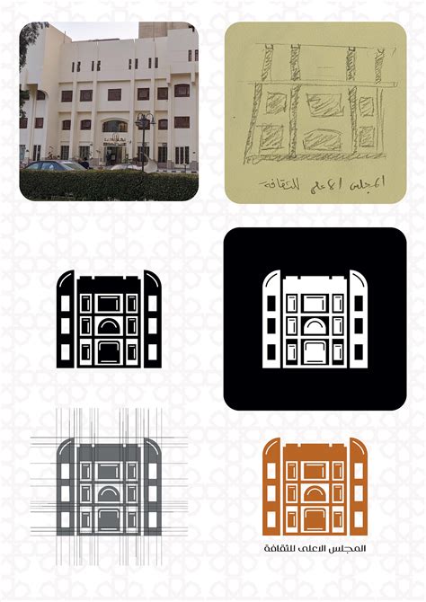 Cairo Opera House on Behance