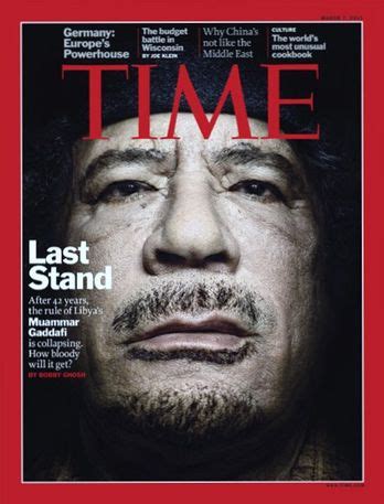 All This Is That: Gaddafi/Qaddafi's greatest hits: Some recent quotes ...