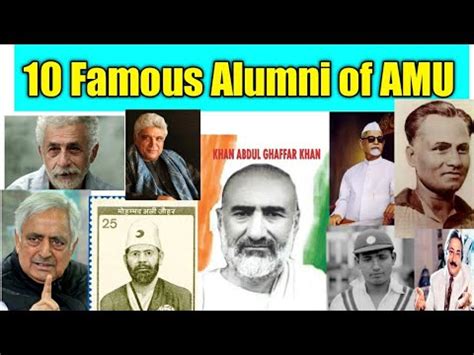 Top 10 AMU ALUMNI | Aligarh Muslim University के famous Alumni | AMU ...