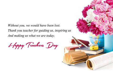 Happy Teachers Day Quotes Cake Wallpaper