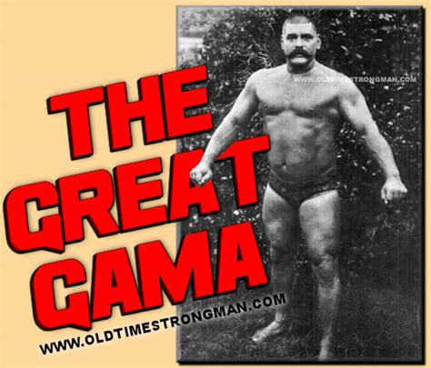 The Great Gama Pictures, Images