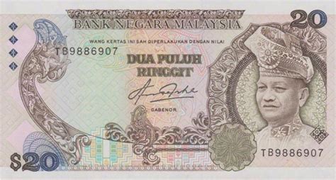 20 Malaysian Ringgit (2nd series 1982) - Exchange yours for cash today