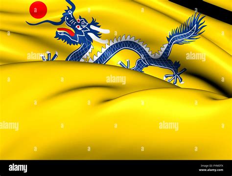 Flag of Qing Dynasty. Close Up Stock Photo - Alamy