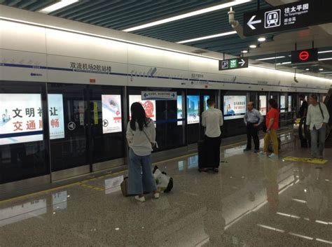 Chengdu Metro Line 10 Officially Opens - Chengdu Expat | Chengdu-Expat.com