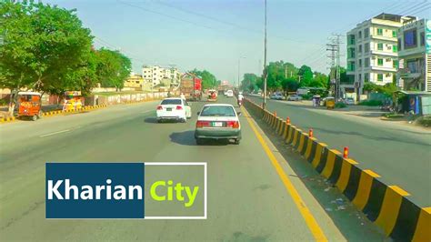 Kharian city in 2021 | Virtual tour of Kharian city | Kharian Gujrat ...