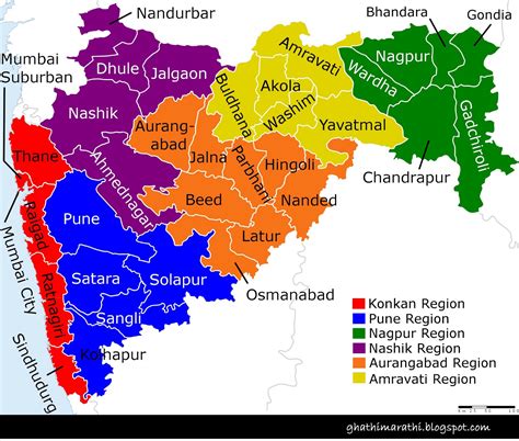 Maharashtra State Map with District in Marathi Language for Tourism ...