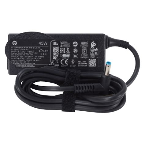 HP PROBOOK 450 G8 INTEL CORE I5-1135G7 Replacement Charger - Blessing ...