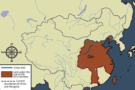 THE QIN DYNASTY [ 221-206 BC ] - China Mike