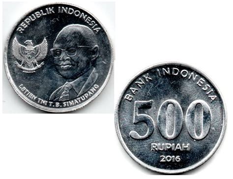 Uang logam (koin) Indonesia pecahan 500 Rupiah tahun emisi 2016. Bagian ...