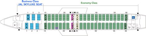 Boeing 737 800 Seating Plan Tui - Infoupdate.org