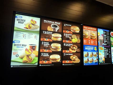 Mcdonald S Breakfast Menu