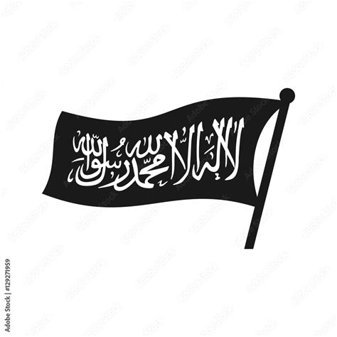 shahada flag logo vector Stock Vector | Adobe Stock