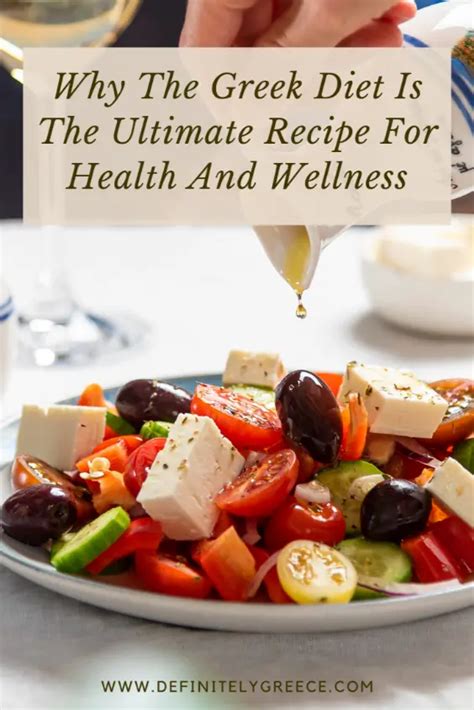 Why The Greek Diet Is The Ultimate Recipe For Health And Wellness ...