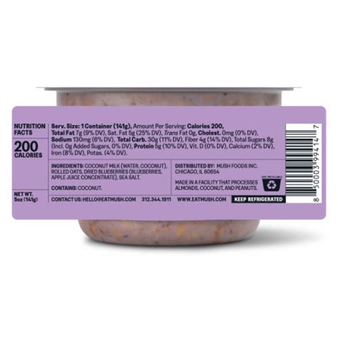 MUSH Blueberry Overnight Oats, 5 oz - Harris Teeter