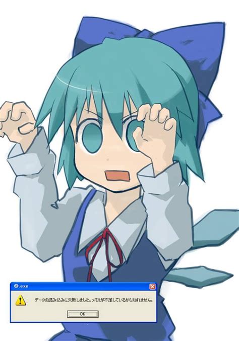 [Image - 752096] | Cirno | Know Your Meme