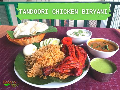 Tandoori Chicken Biryani