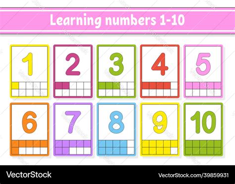 Set flash cards for kids learning numbers 1-10 Vector Image