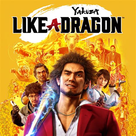 Yakuza: Like a Dragon PS4 & PS5