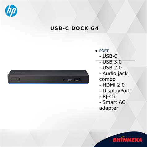 HP USB-C Dock G4