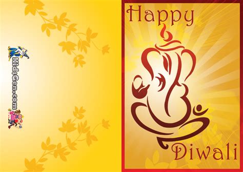 Printable Diwali Cards