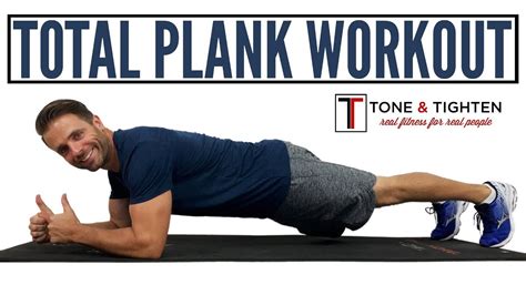 INTENSE Total Plank Workout - 8 minutes for toned abs and a strong core ...