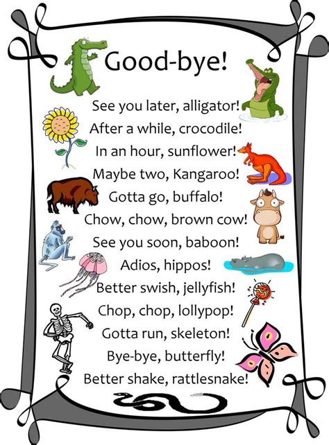 Farewell Card Template. Free Printable Get Well. Free Intended For ...