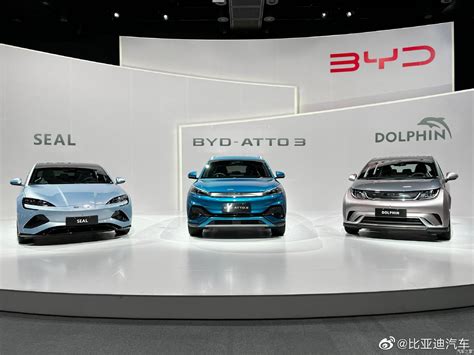 BYD To Enter Japan In 2023 With 3 Models