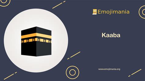 🕋 Meaning | Kaaba Emoji | Copy and Paste