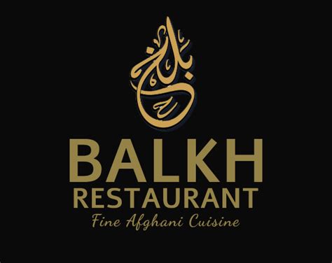 Afghani Restaurant | Balkh Restaurant | England