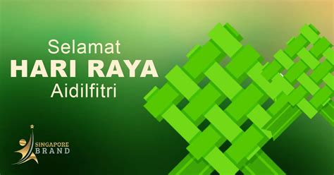 Hari Raya Puasa Greetings - Happy Hari Raya Puasa by Singapore Brand