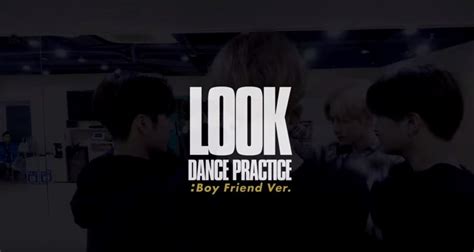 GOT7 reveal adorable 'boyfriend' version of 'Look' dance practice | allkpop