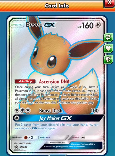 Eevee GX SM242 Full Art DIGITAL CARD Pokemon PTCGO SENT FAST! | eBay in ...