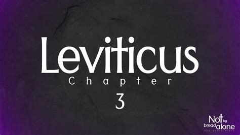 Leviticus Chapter 3 - YouTube