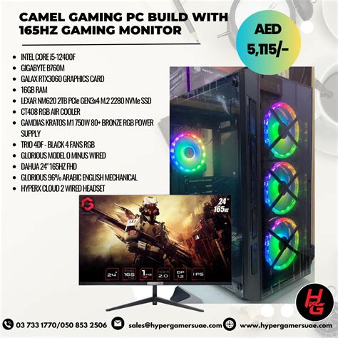 CAMEL GAMING PC BUILD WITH 165Hz gaming monitor | PC GAMING 3060 ...