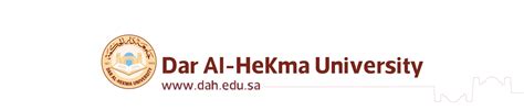 Dar Al-Hekma University on Behance