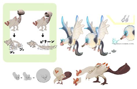 Paolumu Concept Art - Monster Hunter: World Art Gallery