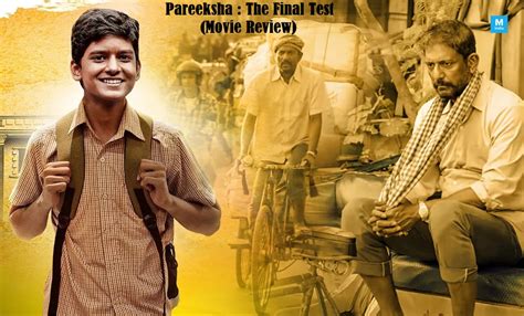 Alive n Kicking: Pareeksha: The Final Test (Movie Review)