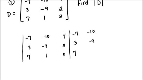 Algebra 2 Lesson Matrix 5 - YouTube