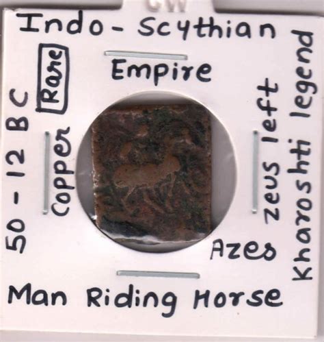 Indo Scythian Empire 50- 12 Bc copper Man riding horse coin - KB Coins ...